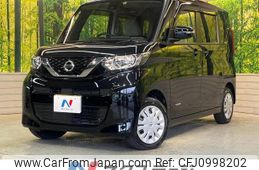 nissan roox 2022 -NISSAN--Roox 5AA-B47A--B47A-0018516---NISSAN--Roox 5AA-B47A--B47A-0018516-