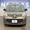 renault kangoo 2017 -RENAULT--Renault Kangoo ABA-KWH5F1--VF1KWB2B6G0744703---RENAULT--Renault Kangoo ABA-KWH5F1--VF1KWB2B6G0744703- image 15