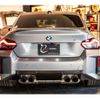 bmw m2 2024 CFJ1602768 image 10