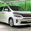 toyota vellfire 2013 -TOYOTA--Vellfire DBA-ANH20W--ANH20-8282603---TOYOTA--Vellfire DBA-ANH20W--ANH20-8282603- image 18