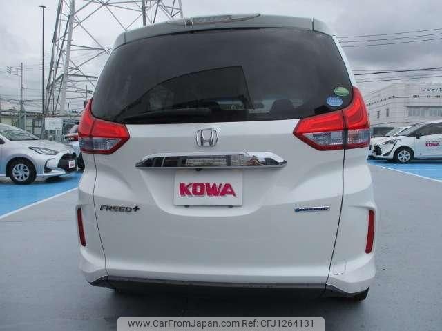honda freed-plus 2018 quick_quick_DAA-GB7_GB7-1066499 image 2