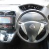 nissan serena 2016 -NISSAN 【名変中 】--Serena NC26--026420---NISSAN 【名変中 】--Serena NC26--026420- image 16