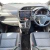 toyota voxy 2015 -TOYOTA--Voxy DBA-ZRR80W--ZRR80-0162513---TOYOTA--Voxy DBA-ZRR80W--ZRR80-0162513- image 2