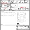 daihatsu tanto 2023 quick_quick_LA660S_LA660S-0085704 image 19