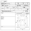 bmw 3-series 2014 -BMW--BMW 3 Series LDA-3D20--WBA3D36040-NS42218---BMW--BMW 3 Series LDA-3D20--WBA3D36040-NS42218- image 3