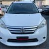 nissan lafesta 2012 -NISSAN 【所沢 302ｾ6984】--Lafesta DBA-CWEFWN--CWEFWN-119955---NISSAN 【所沢 302ｾ6984】--Lafesta DBA-CWEFWN--CWEFWN-119955- image 14