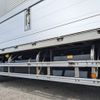 hino profia 2018 -HINO--Profia 2DG-FW1AHG--FW1AH-104873---HINO--Profia 2DG-FW1AHG--FW1AH-104873- image 27