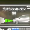 toyota sienta 2018 -TOYOTA--Sienta DBA-NSP170G--NSP170-7161337---TOYOTA--Sienta DBA-NSP170G--NSP170-7161337- image 5