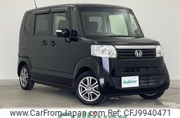 honda n-box 2015 -HONDA--N BOX DBA-JF1--JF1-2230669---HONDA--N BOX DBA-JF1--JF1-2230669-