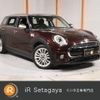 mini mini-others 2016 CFJ1470501 image 1
