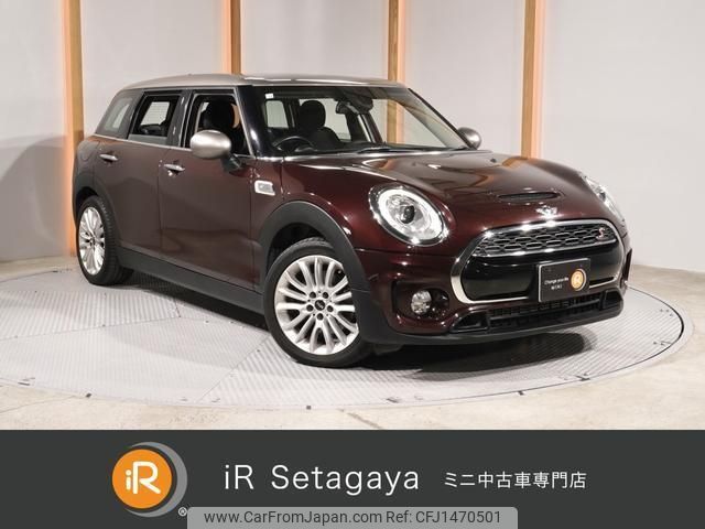 mini mini-others 2016 CFJ1470501 image 1