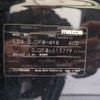 mazda atenza 2015 CFJ1831535 image 31