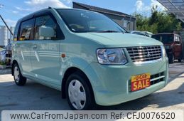 mitsubishi ek-wagon 2011 -MITSUBISHI--ek Wagon DBA-H82W--H82W-1334526---MITSUBISHI--ek Wagon DBA-H82W--H82W-1334526-