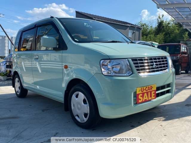 mitsubishi ek-wagon 2011 -MITSUBISHI--ek Wagon DBA-H82W--H82W-1334526---MITSUBISHI--ek Wagon DBA-H82W--H82W-1334526- image 1