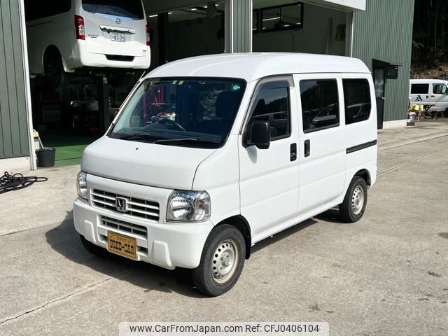 honda acty-van 2017 quick_quick_EBD-HH5_HH5-2006452 image 1