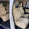 toyota vellfire 2017 -TOYOTA--Vellfire DBA-AGH30W--AGH30-0125970---TOYOTA--Vellfire DBA-AGH30W--AGH30-0125970- image 19