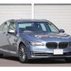 bmw 7-series 2012 quick_quick_YA30_WBAYA020X0C992978 image 1