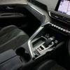 peugeot 5008 2018 CFJ1785360 image 10
