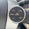toyota prius-phv 2012 -TOYOTA--Prius PHV DLA-ZVW35--ZVW35-3018089---TOYOTA--Prius PHV DLA-ZVW35--ZVW35-3018089- image 10