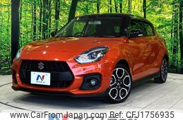 suzuki swift 2020 CFJ1756935