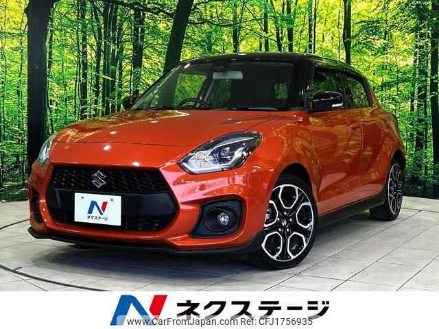 suzuki swift 2020 CFJ1756935 image 1