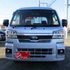 daihatsu hijet-truck 2023 -DAIHATSU--Hijet Truck 3BD-S510P--S510P-0521331---DAIHATSU--Hijet Truck 3BD-S510P--S510P-0521331- image 4