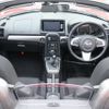 daihatsu copen 2018 CFJ1797159 image 3