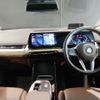 bmw 2-series 2023 -BMW--BMW 2 Series 3BA-62BX15--WBA62BX0X07M15546---BMW--BMW 2 Series 3BA-62BX15--WBA62BX0X07M15546- image 7