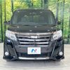 toyota noah 2016 -TOYOTA--Noah DBA-ZRR80W--ZRR80-0270437---TOYOTA--Noah DBA-ZRR80W--ZRR80-0270437- image 15