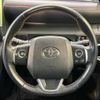 toyota sienta 2017 -TOYOTA--Sienta DBA-NSP170G--NSP170-7128147---TOYOTA--Sienta DBA-NSP170G--NSP170-7128147- image 13