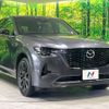 mazda mazda-others 2022 -MAZDA--CX-60 3CA-KH3R3P--KH3R3P-105772---MAZDA--CX-60 3CA-KH3R3P--KH3R3P-105772- image 16