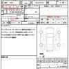 toyota yaris 2020 quick_quick_5BA-KSP210_KSP210-0010411 image 19