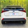 toyota prius 2019 CFJ1740077 image 15