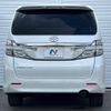 toyota vellfire 2014 -TOYOTA--Vellfire DBA-ANH20W--ANH20-8328992---TOYOTA--Vellfire DBA-ANH20W--ANH20-8328992- image 18