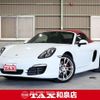 porsche boxster 2015 quick_quick_981MA123_WP0ZZZ98ZFS130841 image 1