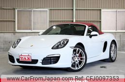 porsche boxster 2015 quick_quick_981MA123_WP0ZZZ98ZFS130841