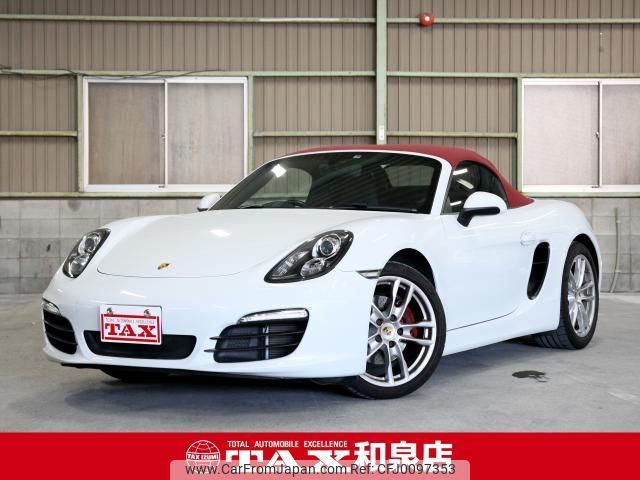 porsche boxster 2015 quick_quick_981MA123_WP0ZZZ98ZFS130841 image 1