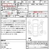 volkswagen t-cross 2020 quick_quick_3BA-C1DKR_WVGZZZC1ZLY088821 image 21