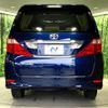 toyota alphard 2011 quick_quick_ANH20W_ANH20-8184485 image 16
