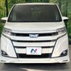 toyota noah 2017 quick_quick_ZWR80G_ZWR80-0280420 image 15