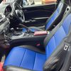 mazda roadster 2015 CARSENSOR_JP_AU6362994274 image 11
