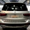 mercedes-benz glb-class 2021 -MERCEDES-BENZ--Benz GLB 5BA-247684M--W1N2476842W136652---MERCEDES-BENZ--Benz GLB 5BA-247684M--W1N2476842W136652- image 13