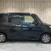toyota roomy 2018 -TOYOTA--Roomy DBA-M900A--M900A-0228123---TOYOTA--Roomy DBA-M900A--M900A-0228123- image 19