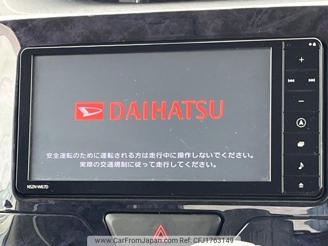 daihatsu tanto 2016 CFJ1763149 image 2