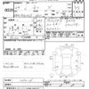 nissan moco 2011 -NISSAN--Moco MG33S-105014---NISSAN--Moco MG33S-105014- image 3