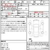 toyota crown-hybrid 2013 quick_quick_AWS210_AWS210-6030577 image 17