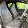 toyota yaris 2020 CFJ1584746 image 8