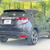 honda vezel 2016 -HONDA--VEZEL DAA-RU3--RU3-1233588---HONDA--VEZEL DAA-RU3--RU3-1233588- image 17