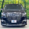 toyota alphard 2017 CFJ1788842 image 15