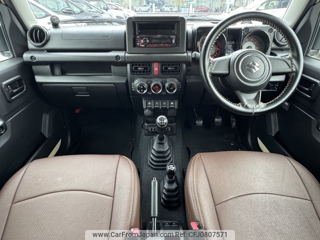 suzuki jimny 2022 -SUZUKI--Jimny 3BA-JB64W--JB64W-236269---SUZUKI--Jimny 3BA-JB64W--JB64W-236269- image 2